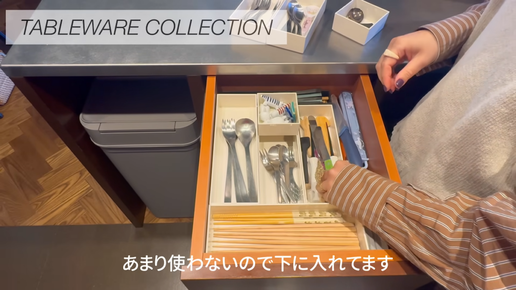 使用頻度によって、カトラリーの収納場所を工夫