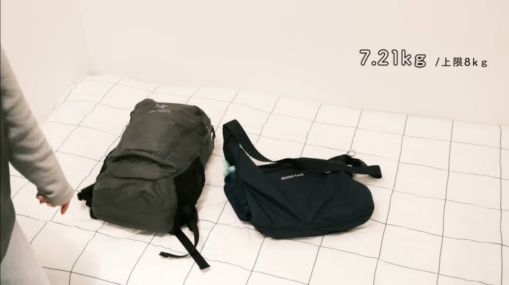 パソコン含めて7.21kgになりました！