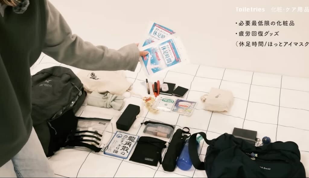 旅は何かと歩き回りますからフットケア大事