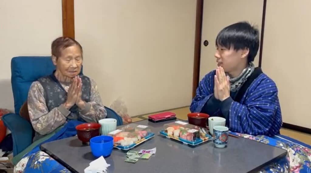 「いただきます」