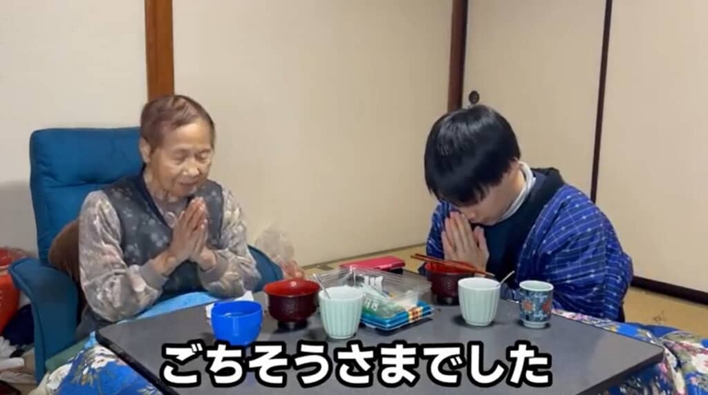 「ごちそうさまでした」