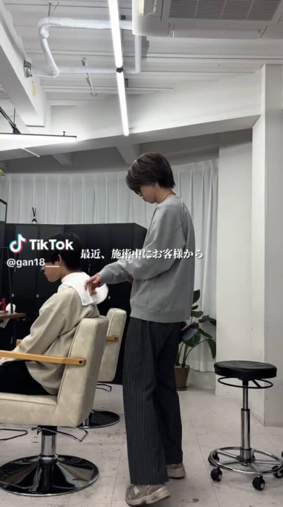 お客様から言われること