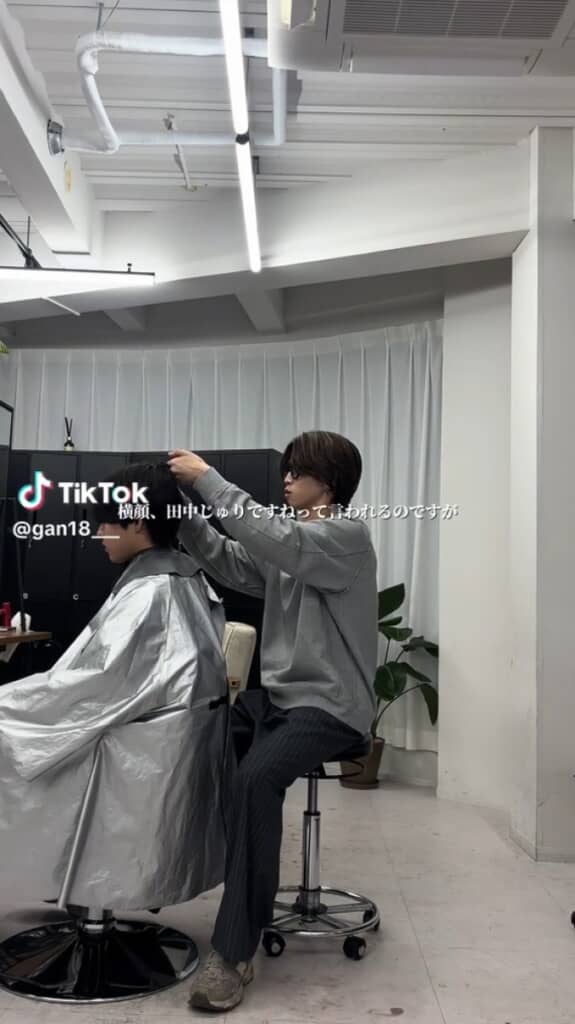 横顔が田中樹さんに似てる……？