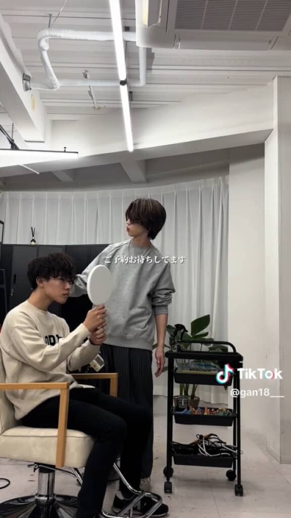 アドバイス希望