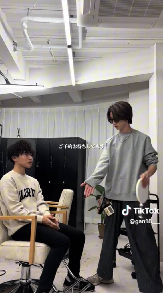 会いに行ってみる？