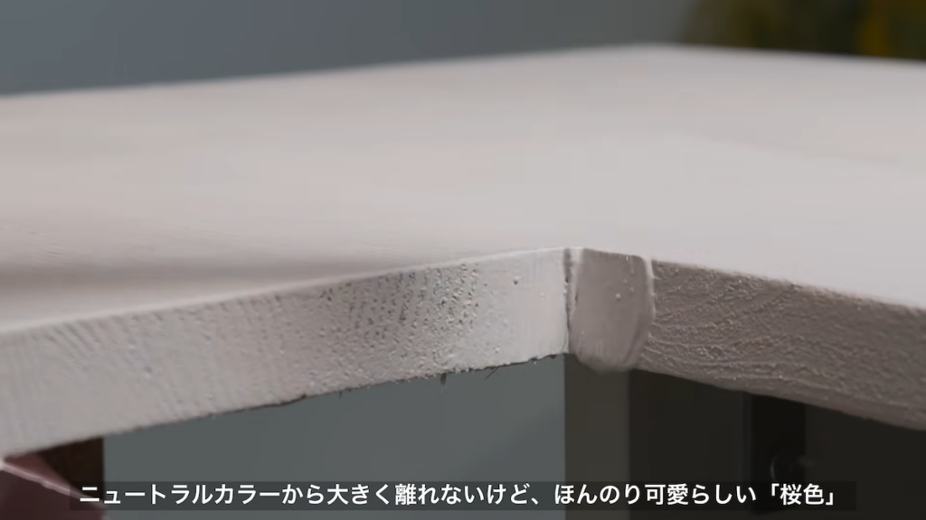 天板をペンキとニスで桜色にチェンジ