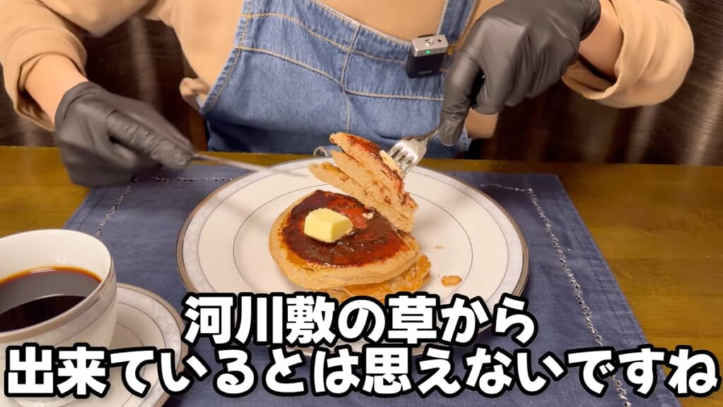 フルーティーな味のスイバジャム