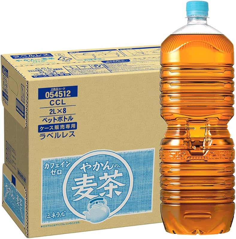 やかんの麦茶 from 爽健美茶 ラベルレス 2LPET×8本