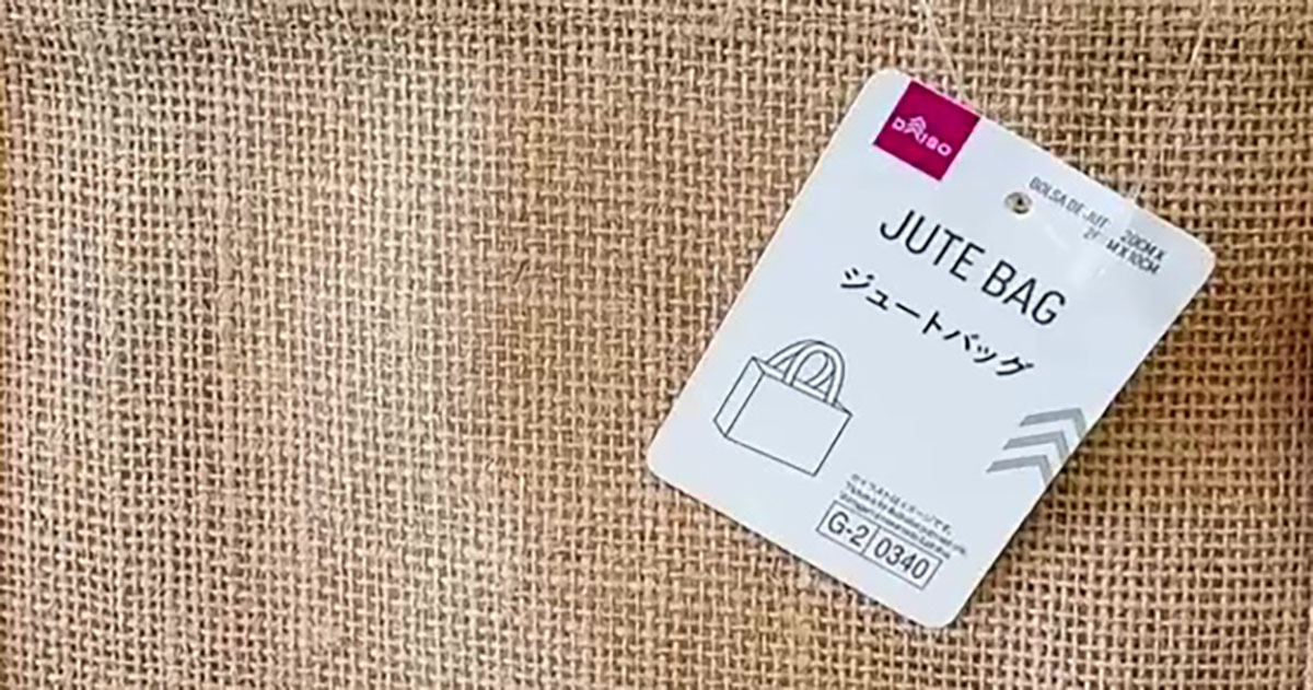 「しなこちゃん大好き」友達の子どものため、ダイソーのバッグをリメイクしたら……　「素敵すぎます」「とても可愛い」（1/3） | ハンドメイド ねとらぼ
