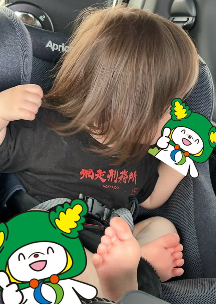 輝いているみたいです