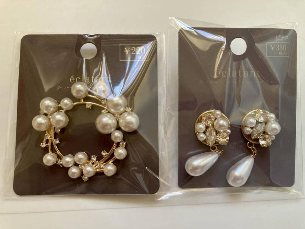 なんとキャンドゥアイテム！