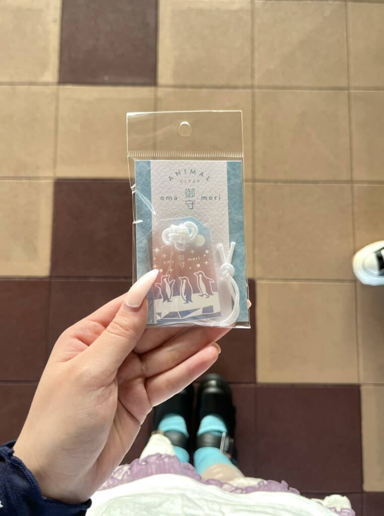 “ありえんほど”かわいいお守り