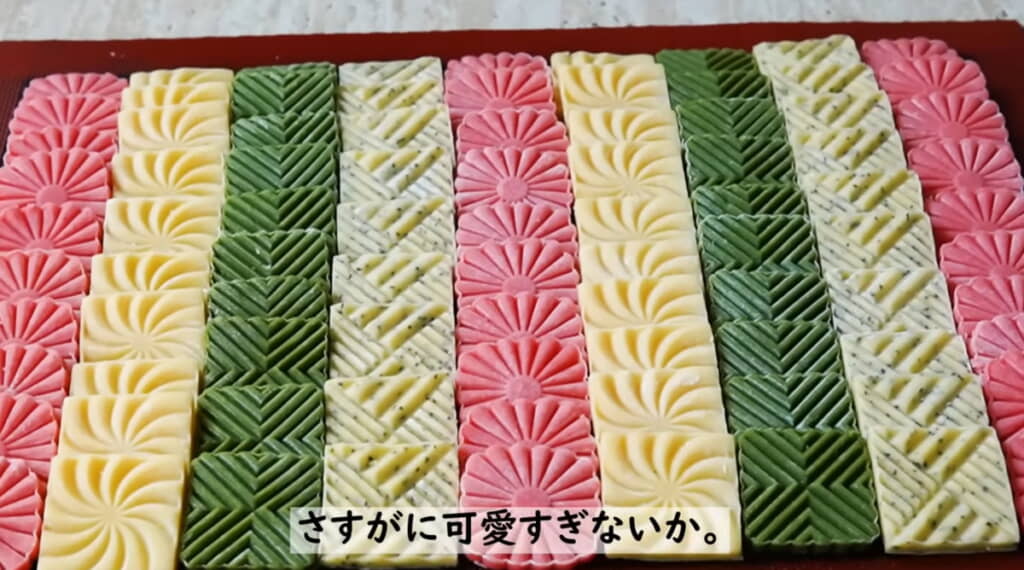 焼く前からすでにかわいい