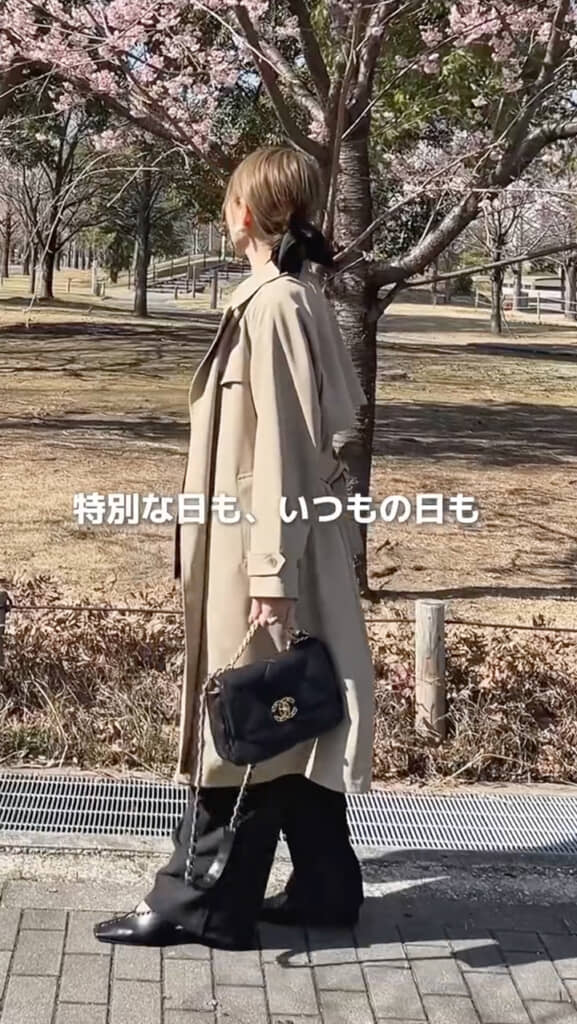 ベージュのアウター