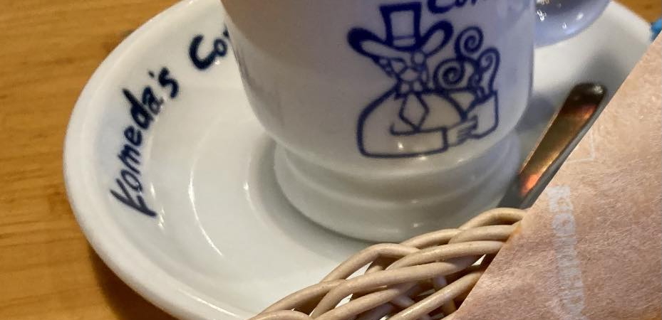 コメダに来たかなさん