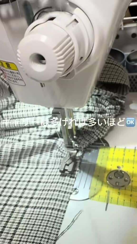 フリル制作シーン