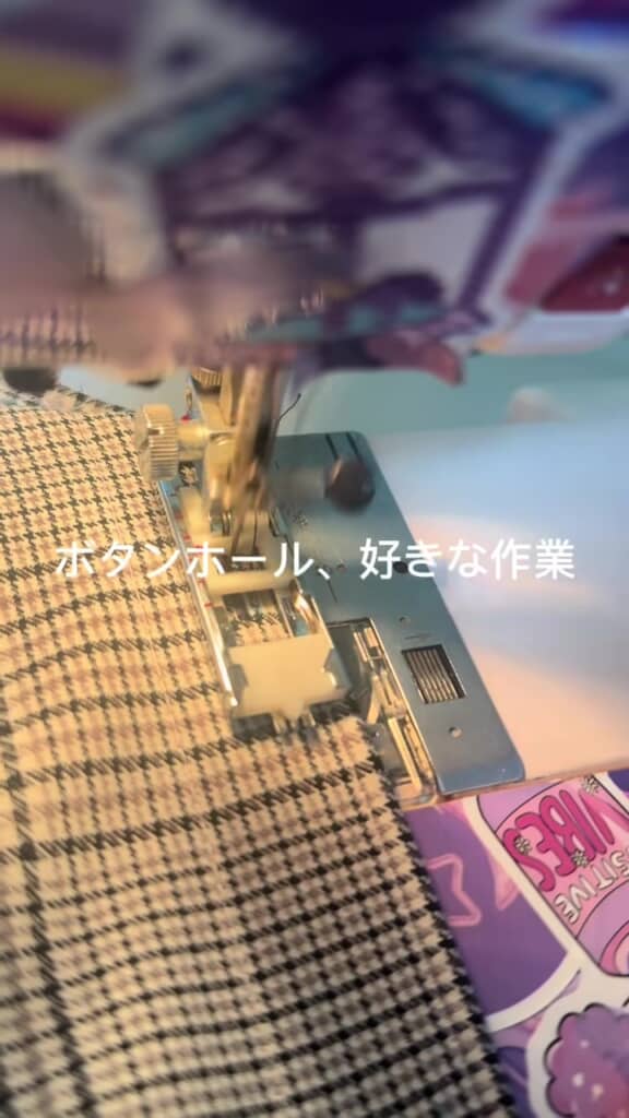 ボタンホール作り