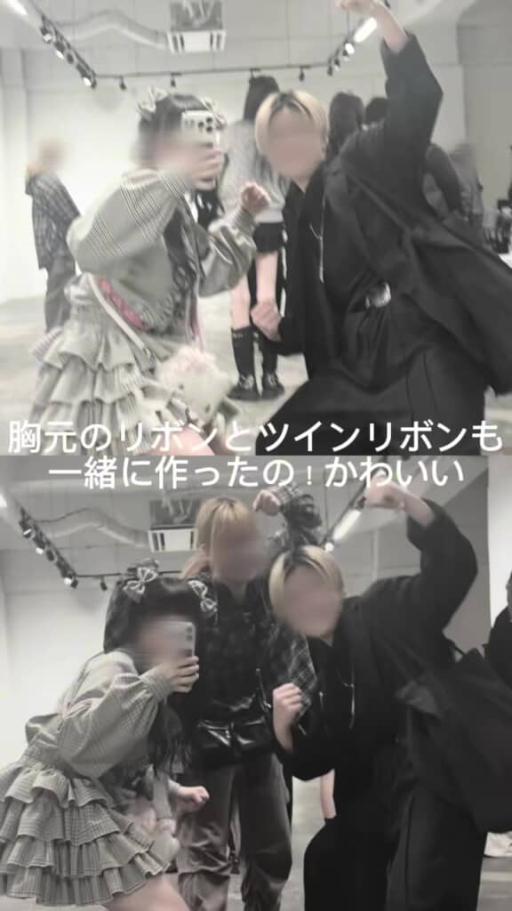 自作セットアップを着用