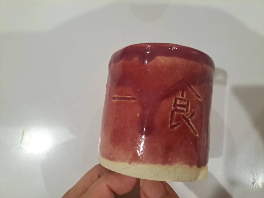 回してみると「一期一食」!?