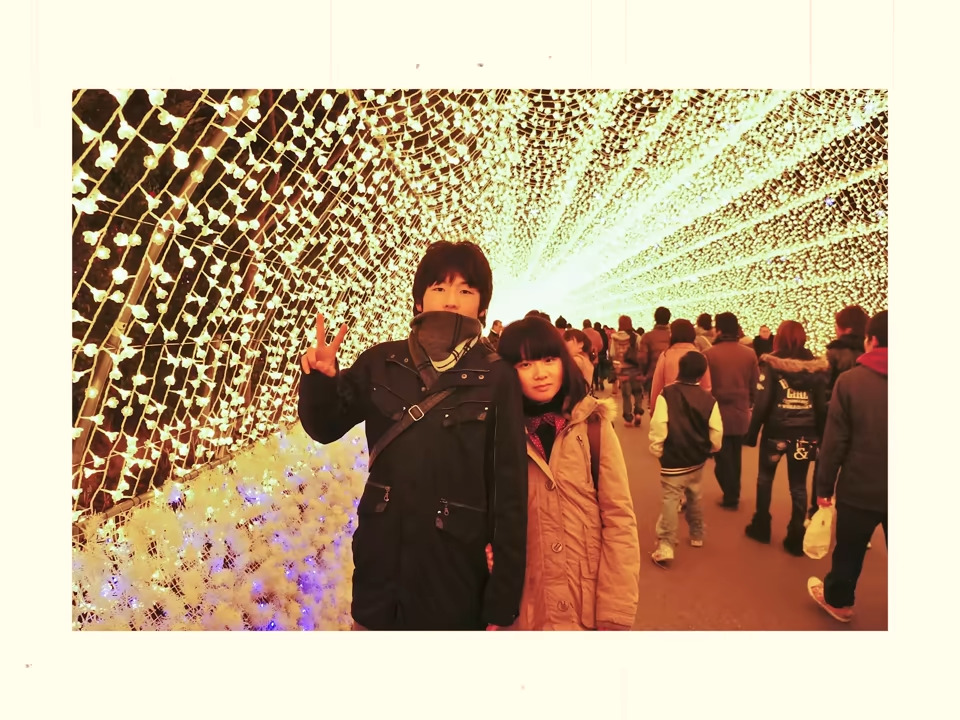 高校生のときに出会い