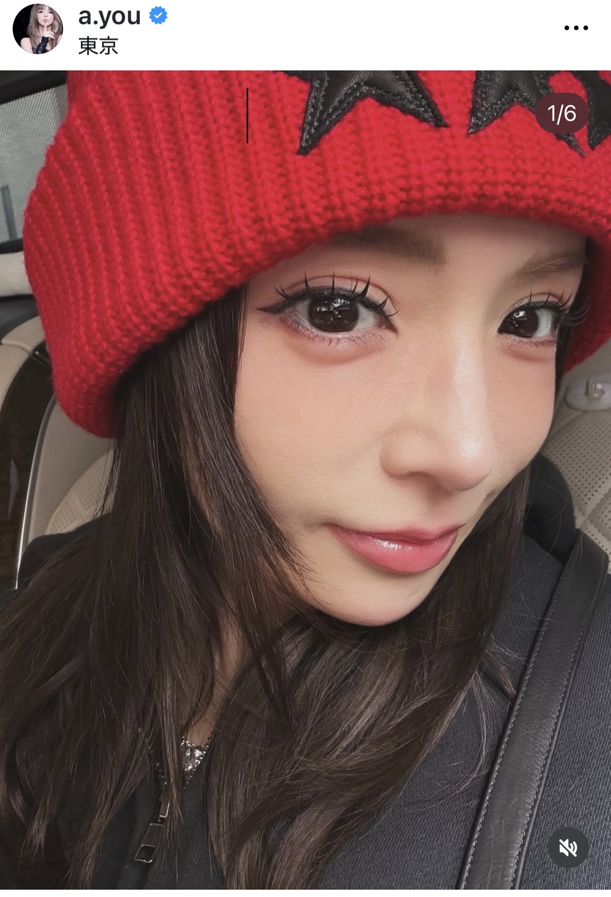 浜崎あゆみ「花粉でもうメイクはできまへん」→公開したナチュラルショットに「ノーメイクでも可愛い」「めっちゃ可愛い」（1/3） | 音楽 ねとらぼ