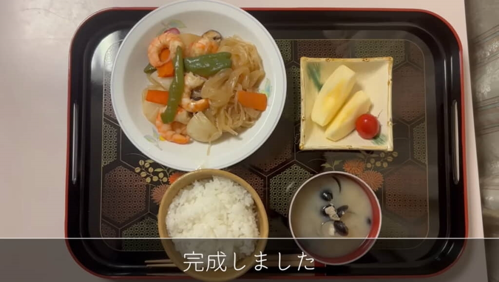 この日の献立が完成！