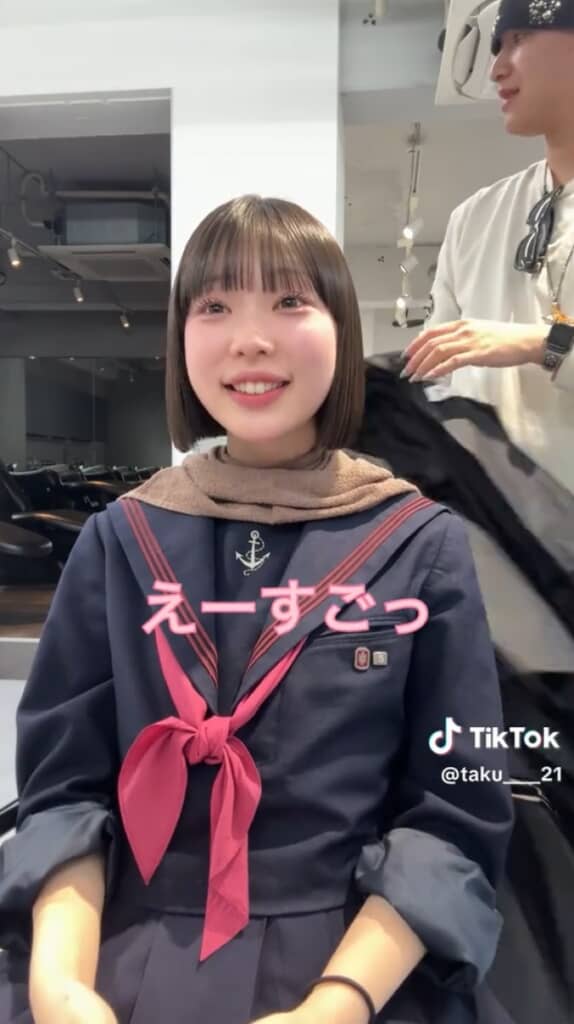 「すごい」を連発