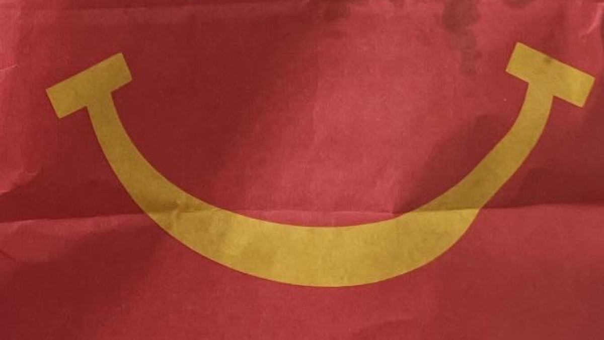 マクドナルドで3つ持ち帰り→帰宅後、ママが紙袋を見たら……「初めて見ました」 娘大喜び“驚きの光景”に「レアケースなのかも」(1/3) | グルメ ねとらぼ