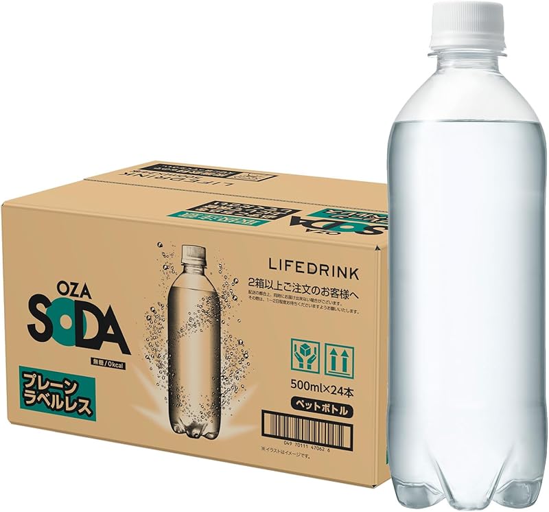 炭酸水 OZA SODA 強炭酸水 500ml×24本