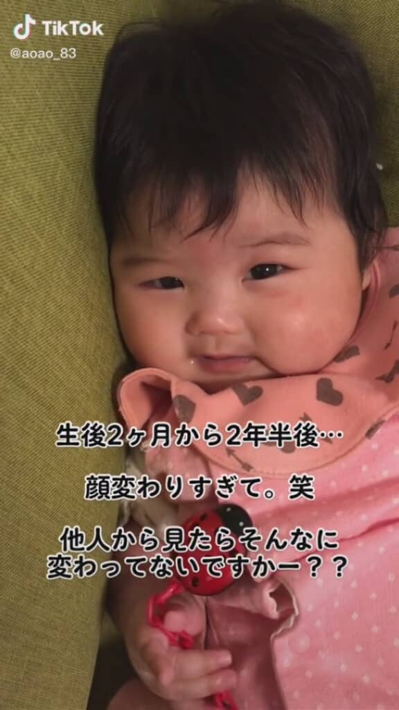 かわいすぎるプニプニのほっぺ