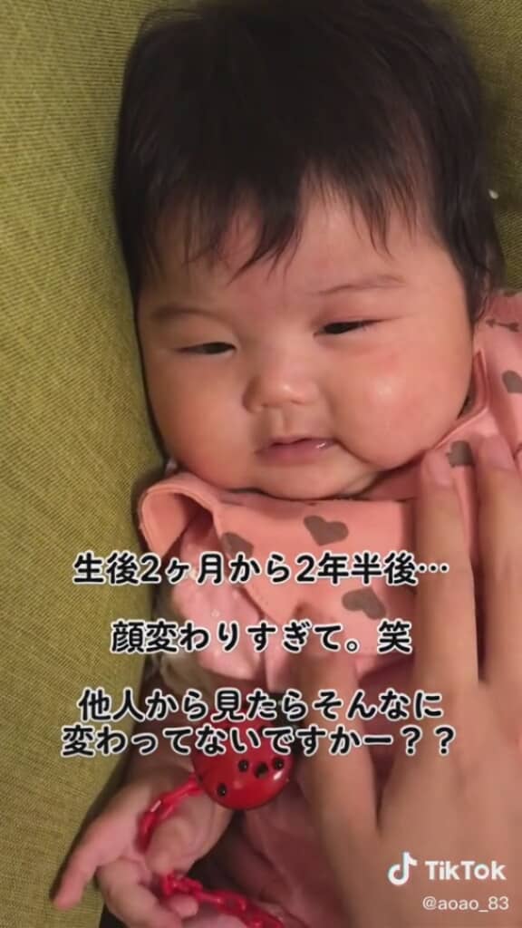 つい「つんつん」したくなるシルエット