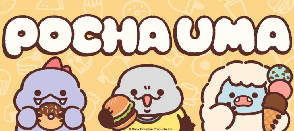 POCHA UMAキャラクタービジュアル