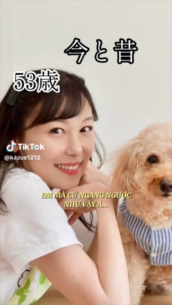 改めて動画冒頭に出てきた53歳を見ても……すてき！