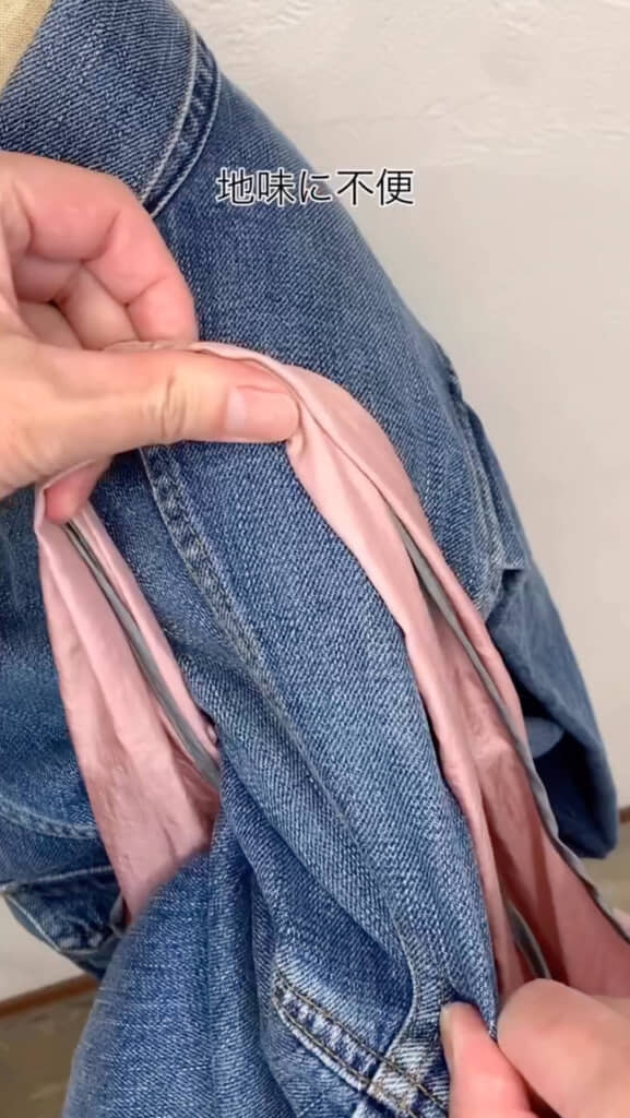 肩にかけられないエコバッグ