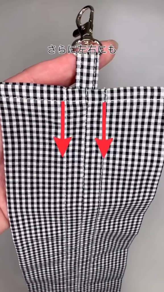左右にも1本ずつステッチを入れる