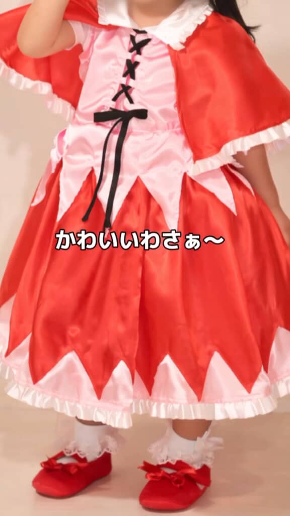 1から手作りしたビスケの衣装