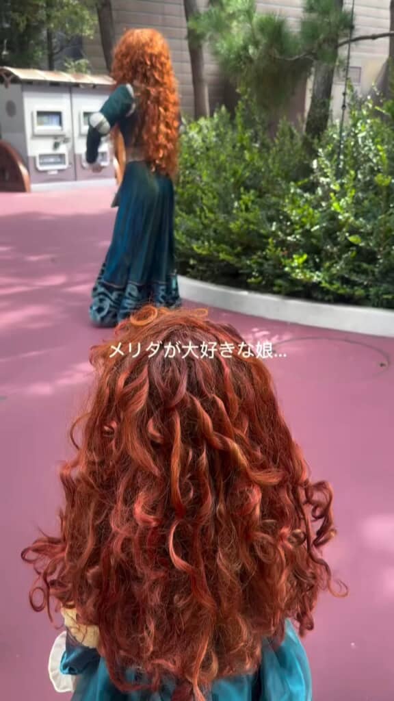 メリダが大好きでファッションもバッチリな娘ちゃん
