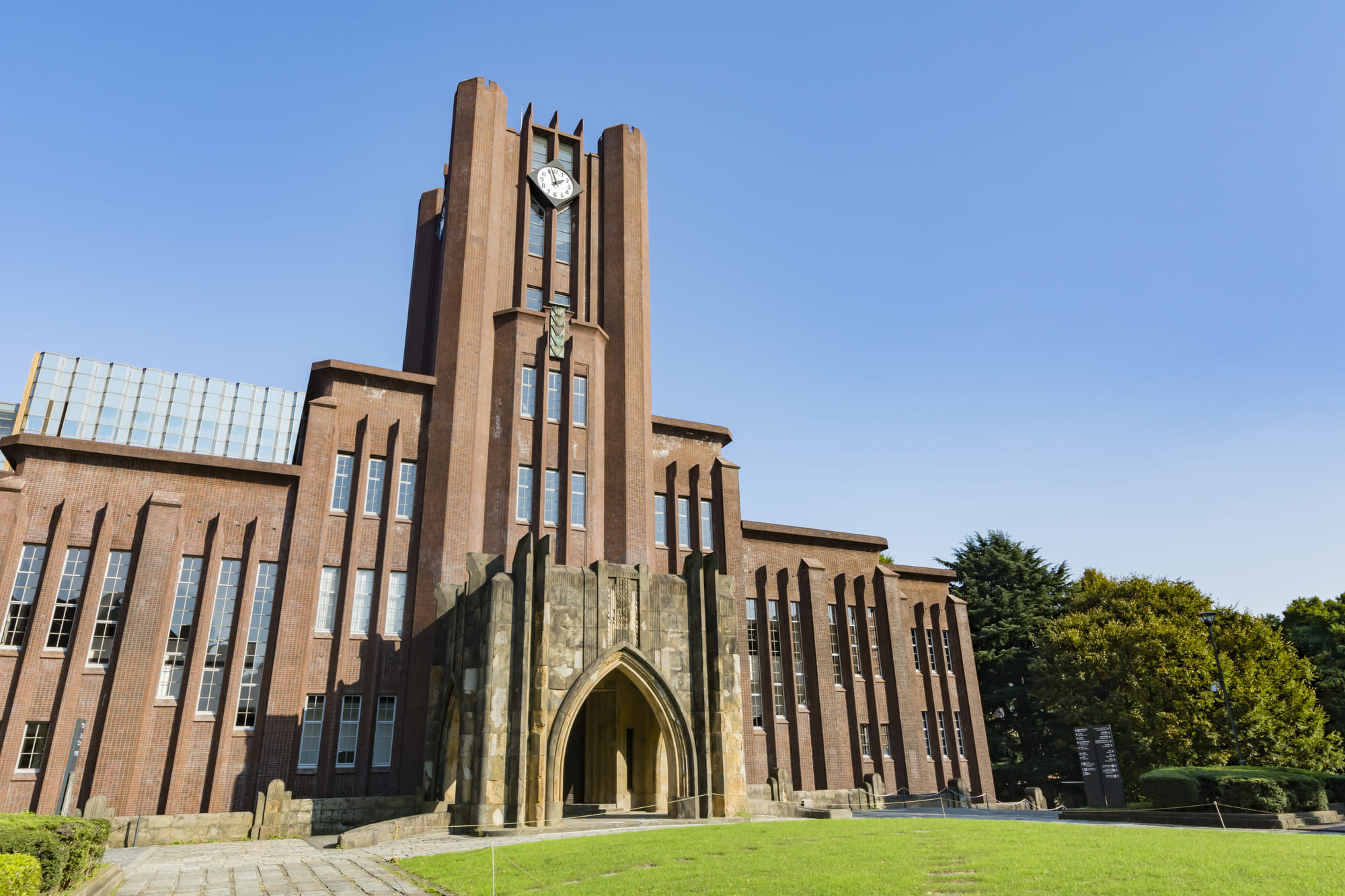 就職に有利だと思う「国公立大学」はどこ？　3校の取り組みや実績を紹介 | 教育・子育て ねとらぼ