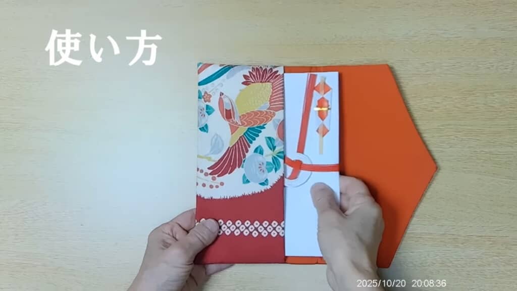 華やかなふくさがすてき