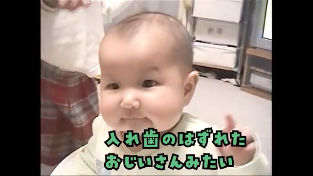 楽しそうにおしゃべり