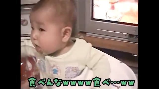 ナチュラルに食べようとするスーちゃん
