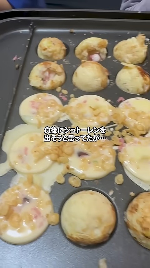 メインはたこ焼き！