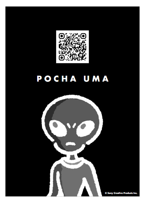 POCHAUMAのポスター