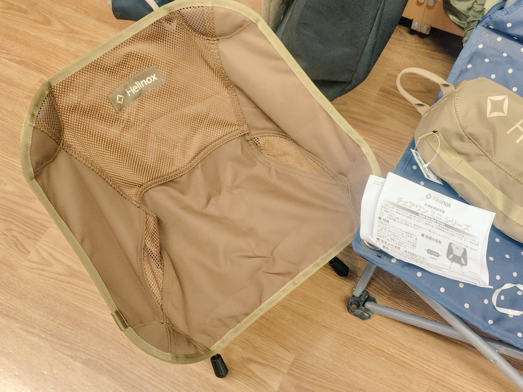 品物としては折りたたみ式のチェア