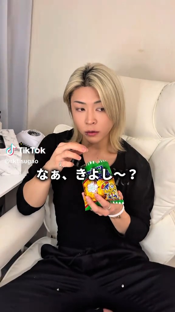 ビフォーの小塩さんの姿