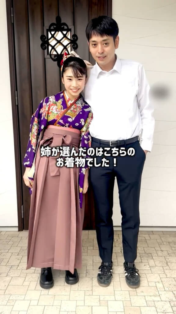 とても華やかな袴スタイル！