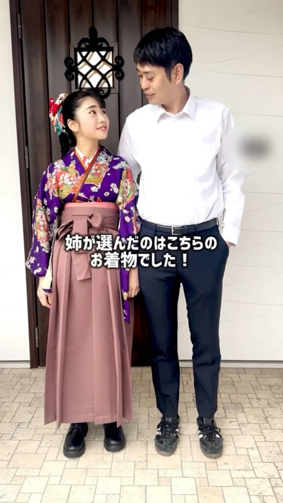 お父さんもうれしそう