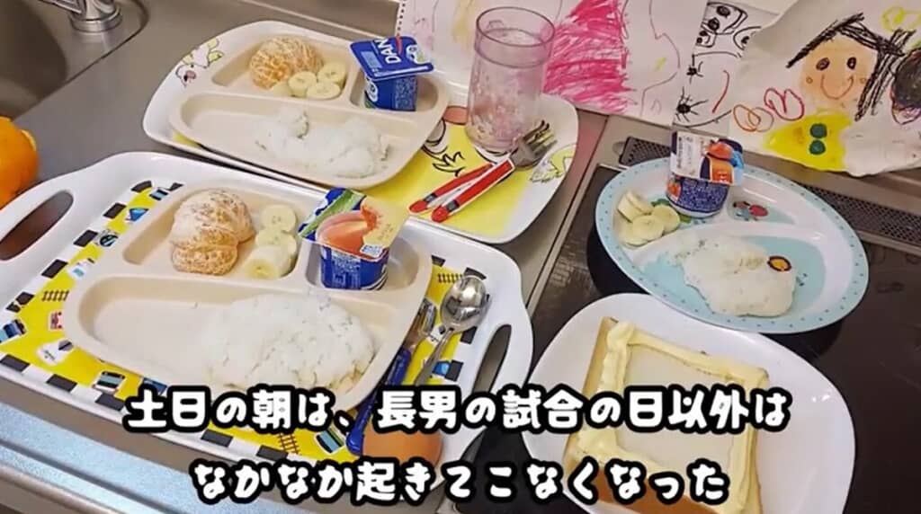 朝食の用意をします