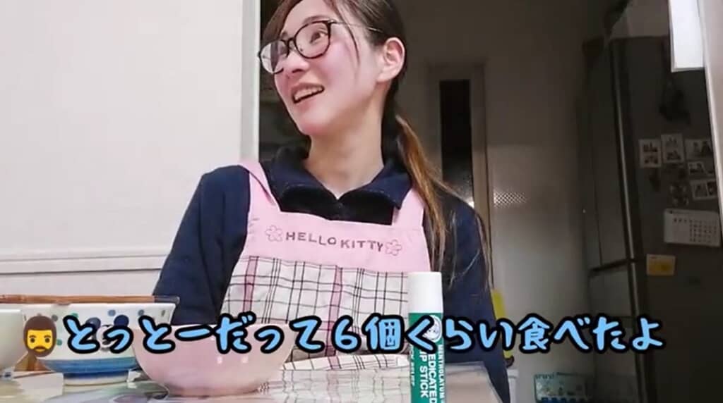 夫「6個くらい食べたよ」