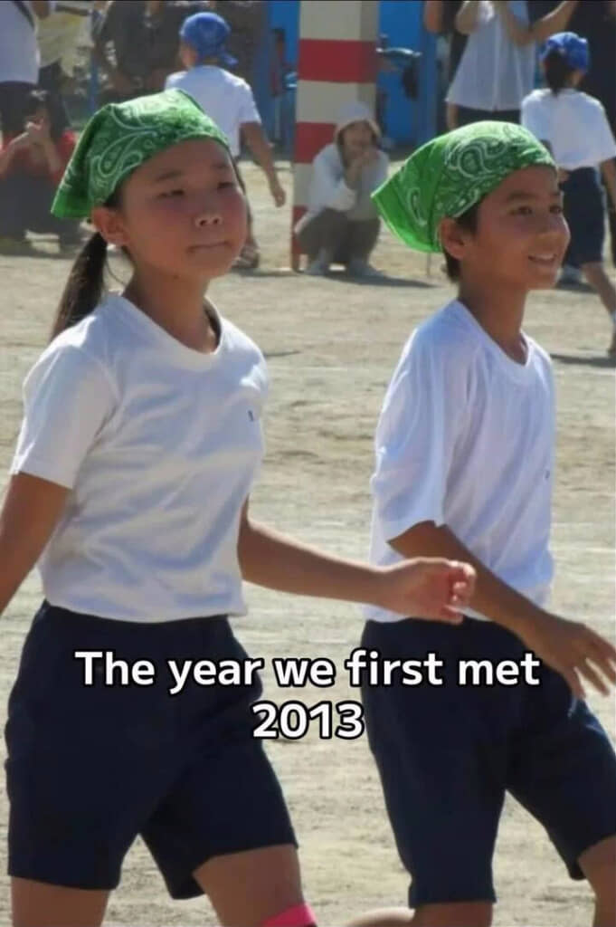 まだあどけない2人